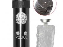反復(fù)灌裝催淚劑