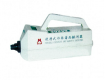 NTJA-1型便攜式炸藥毒品探測器