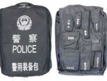 警用裝備包、單警裝備包