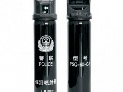 催淚噴射器