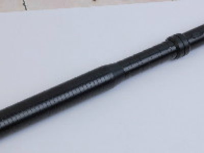 RD-A4型防衛(wèi)電擊器 附檢測報告