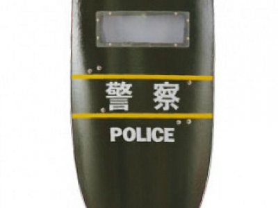 軍用盾牌 玻璃鋼盾牌