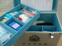 警用應(yīng)急鋁合金急救箱