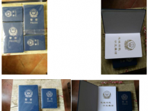 警用中號(hào)記事筆記本