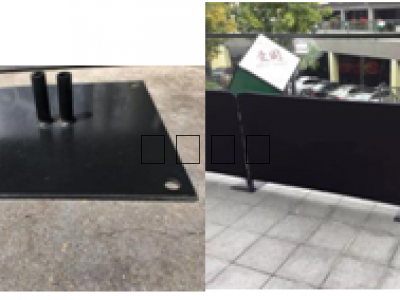 警用底部固定鐵皮底座
