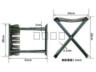 軍用折疊馬扎2款