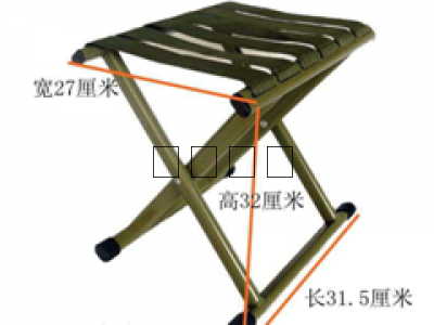 軍用折疊馬扎4款