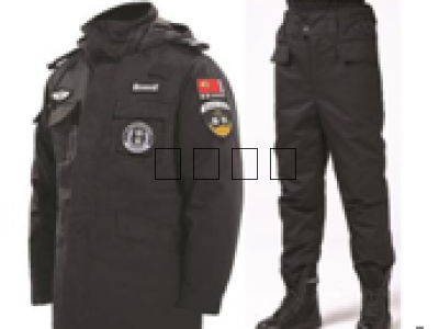 保安冬季特勤服加厚棉衣棉褲