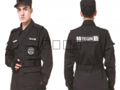 保安特勤服99長袖