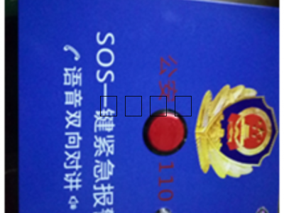 展示圖片2