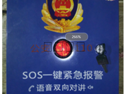 展示圖片3